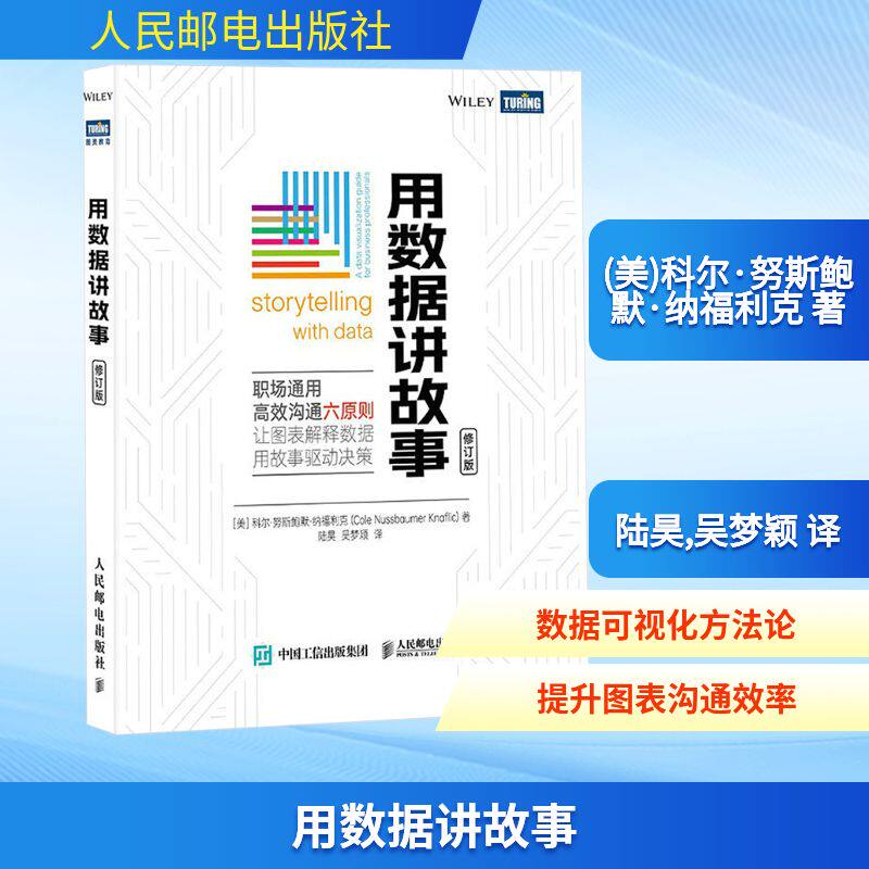 新华书店正版 数据库