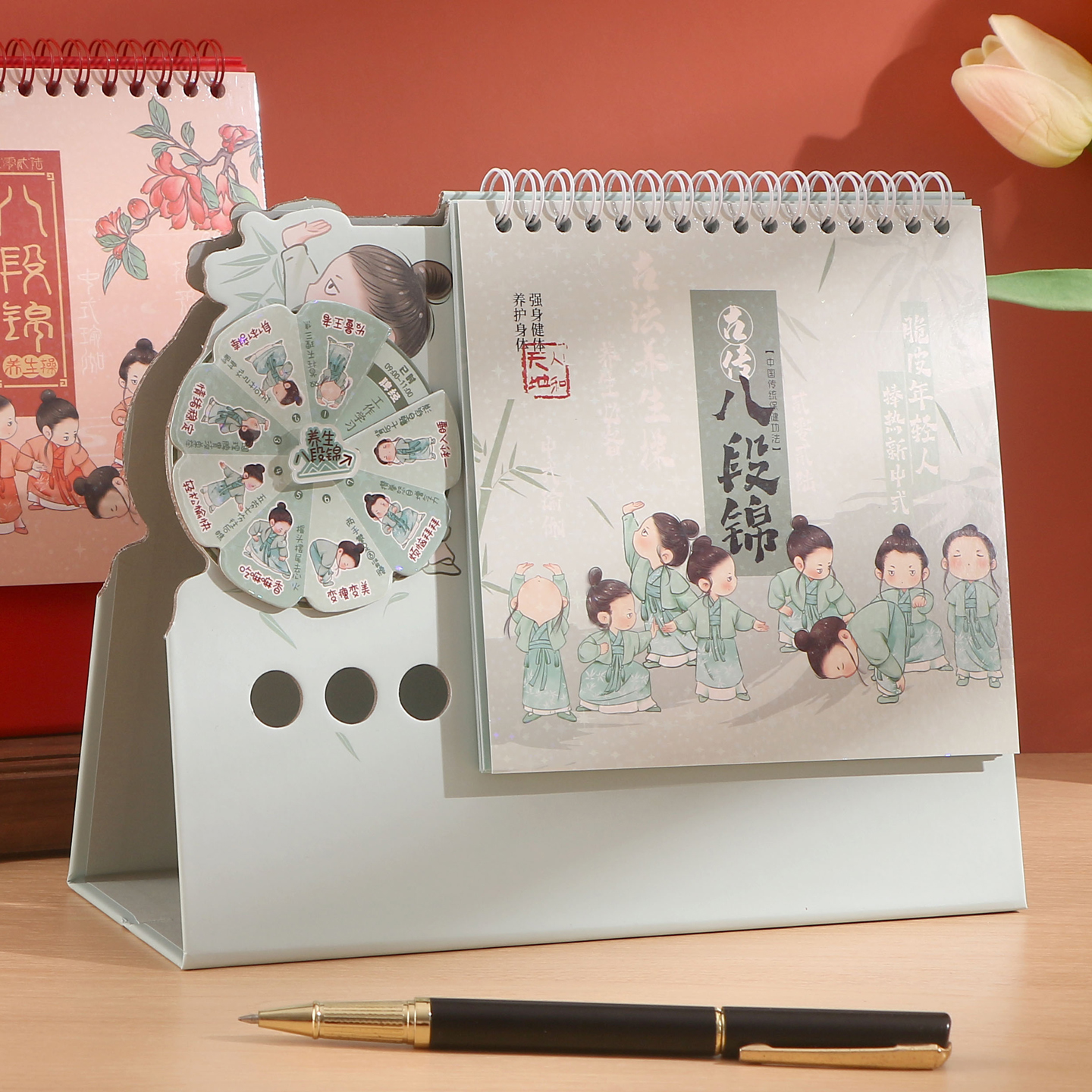 创意转盘台历 可插笔  记事  支持定制