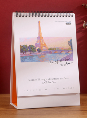 台历定制2026马年桌面日历卡通月历清新典雅实用型新年台历企业办公印刷竖版简约打卡创意小清新计划本式台历