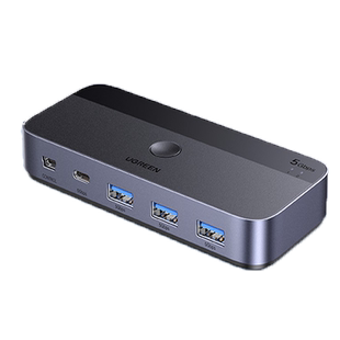 绿联USB-C共享切换器3.2二进四出转换器两台笔记本电脑共用键盘鼠标U盘硬盘盒主机一拖二分线器4口印机共享器