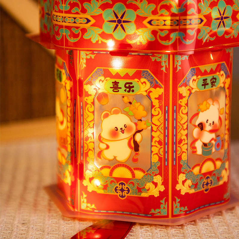 中秋节手工灯笼古风儿童手提自制diy材料花灯发光装饰中秋PVC宫灯