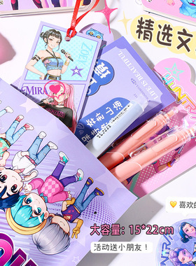 跨境kpop猎魔女团文具盲袋huntrx学生实用文具奖励小礼品新年礼物