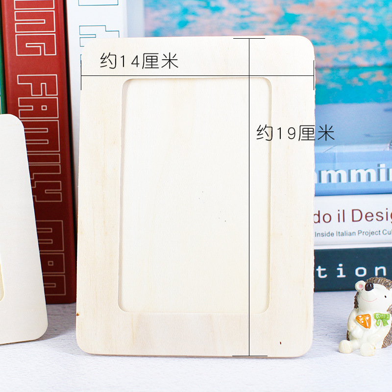 手工DIY木质相框白胚雪花