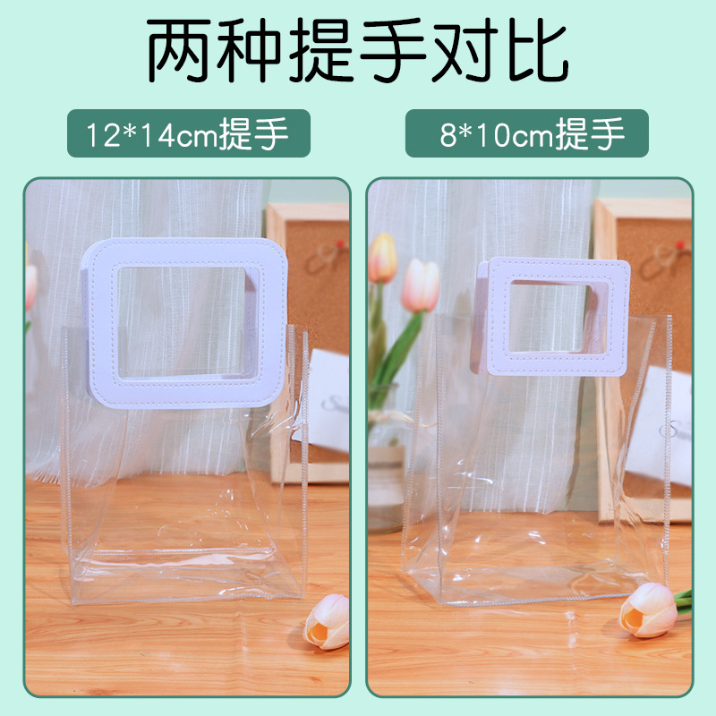 儿童手工制作幼儿园pvc绘