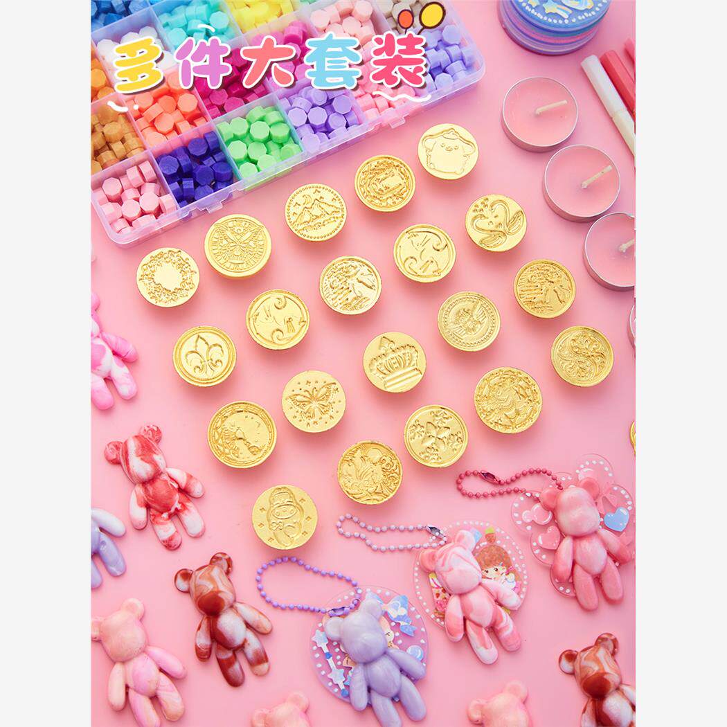 火漆印章蜡粒流体熊暴力熊咕卡DIY玩具工具材料套装环保材质