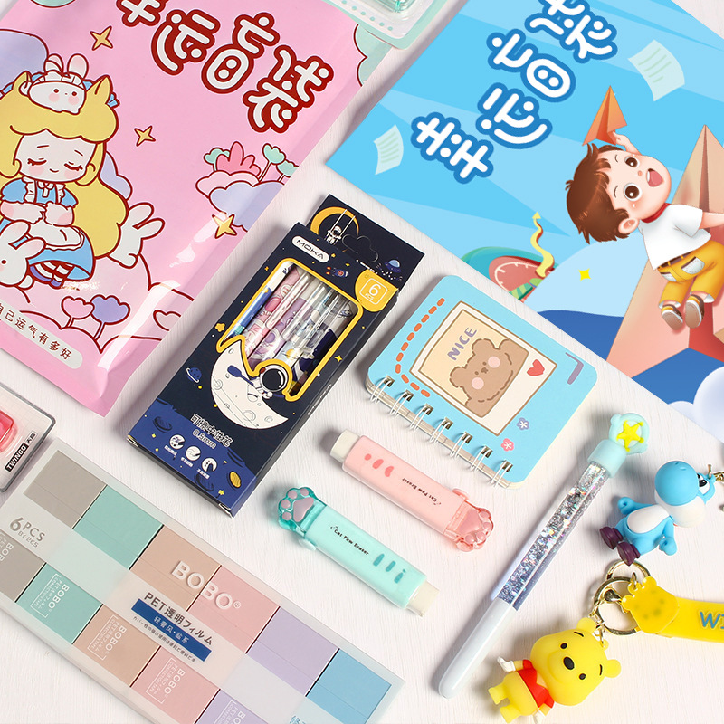 文具盲袋创意学习用品儿