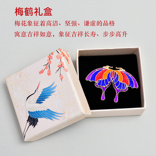 非遗仿点翠发簪螺钿diy胸针发夹蝴蝶贝壳碎片材料包暖场沙龙团建