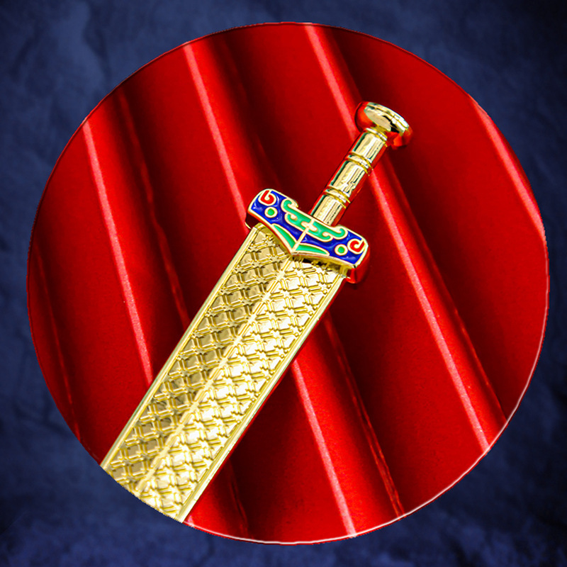 现货三星堆旅游纪念越王勾践剑金属冰箱贴磁性文创礼品旅游纪念品