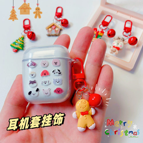 圣诞系列钥匙扣卡通少女