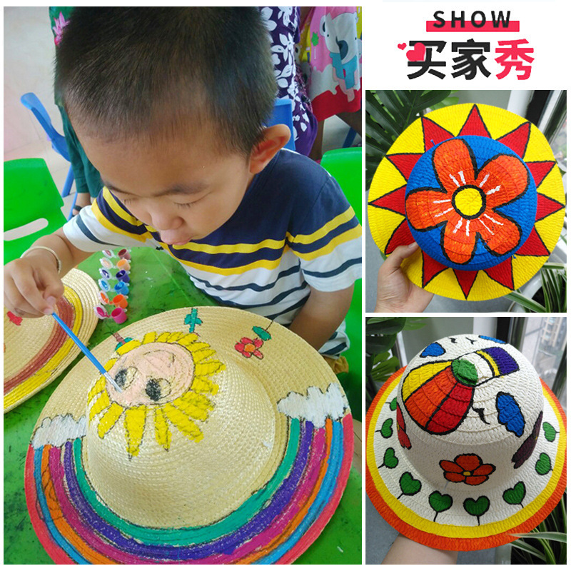 diy儿童空白绘画草帽手绘涂鸦彩绘帽子幼儿园创意美劳美术班材料