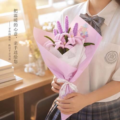 教师节加密扭扭棒花束DIY