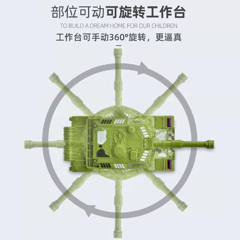 跨境儿童惯性玩具车仿真