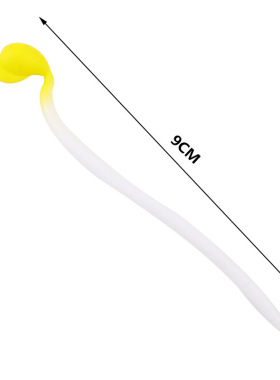 跨境tpr弹力减压玩具仿真黄色豆芽拉伸diy解压拉扯小豆芽创意款