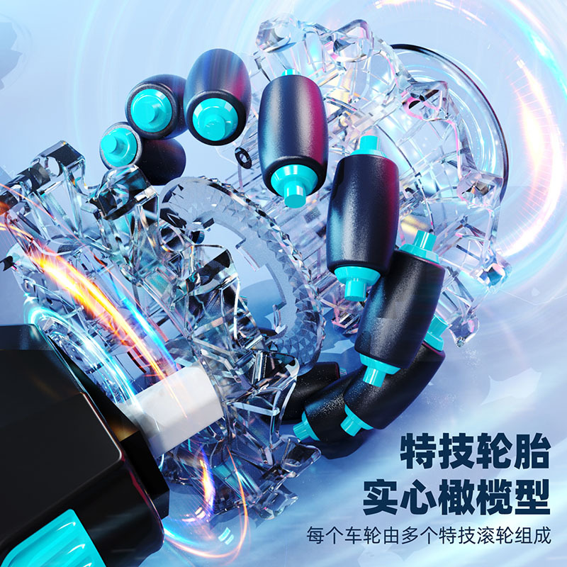 跨境手势感应2.4G遥控汽