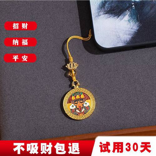 古法金扎基拉姆女财神链