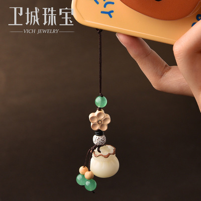 白玉仿菩提钱袋福袋汽车