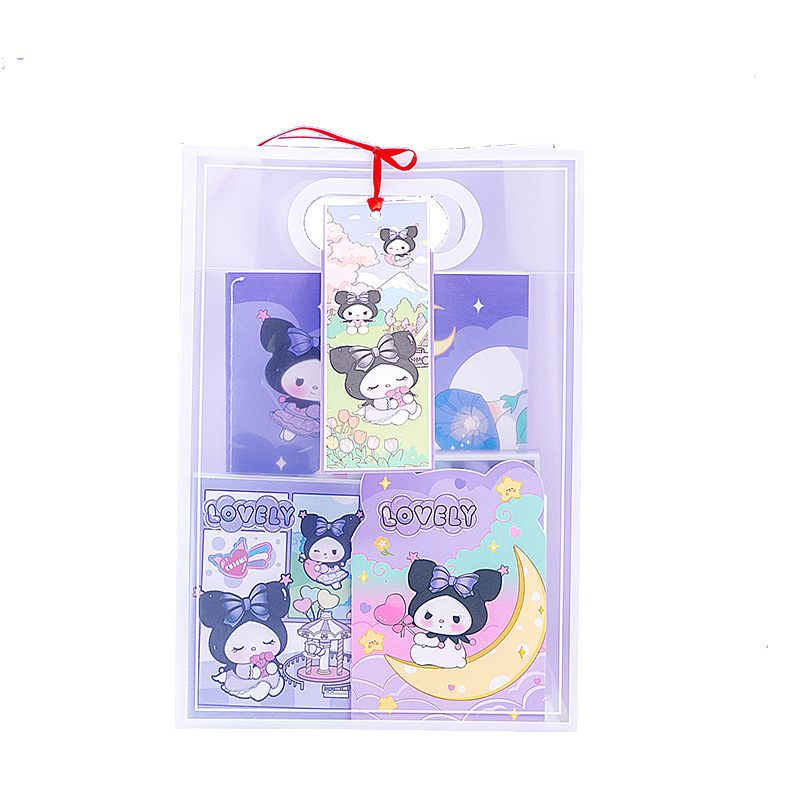 新款库洛米文具套装学习