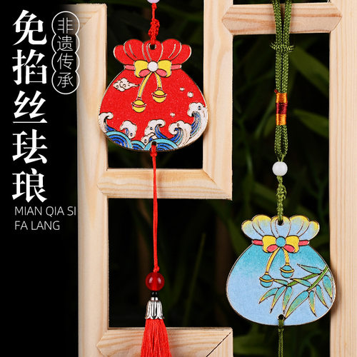 马年新年手工diy免掐丝珐