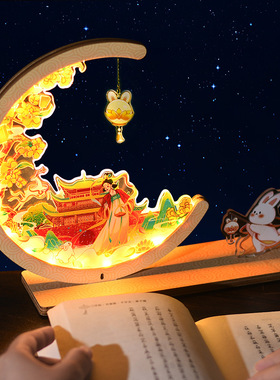 中秋节木雕灯小夜灯亚克