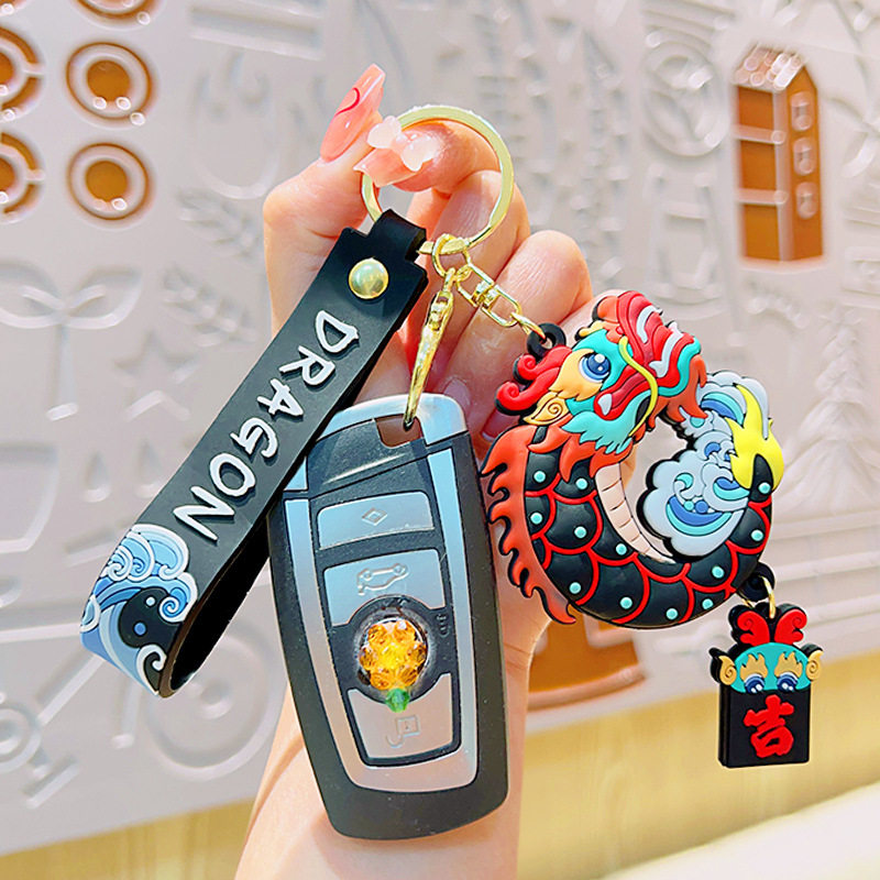 卡通大吉腾云龙新年小礼品汽车钥匙扣高级感男小礼物高级感送顾客