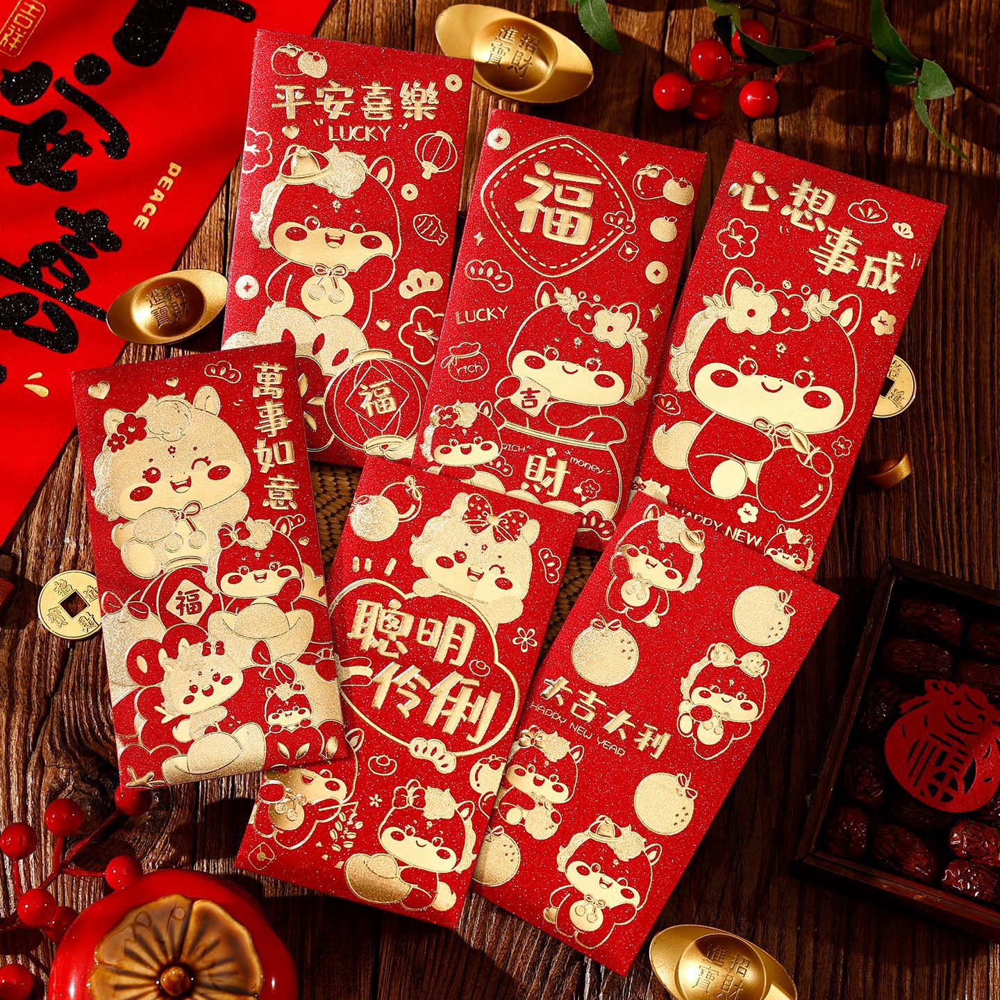 红包2026马年新款利是封