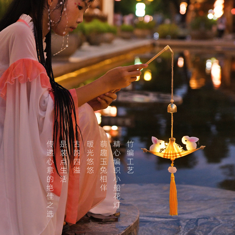 元旦节竹编风铃小船灯笼