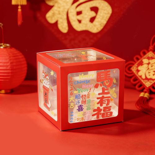 新年环创DIY涂鸦盒子装饰
