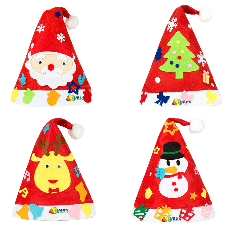 圣诞帽DIY材料包圣诞节礼物幼儿园手工制作不织布帽子儿童亲子