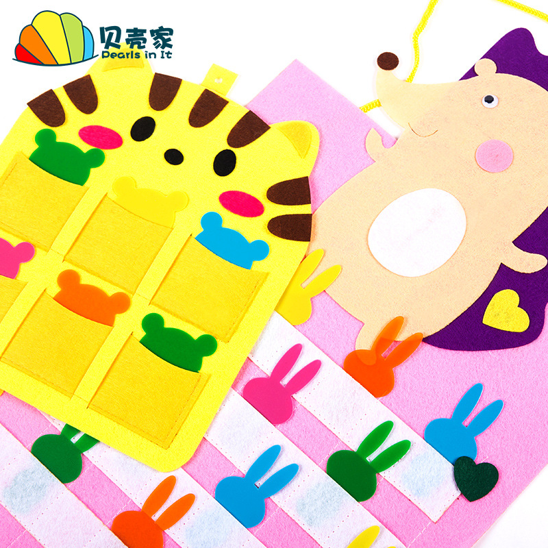 幼儿园区域活动进区卡袋晨检袋插卡区角牌签到牌不织布晨检卡接送