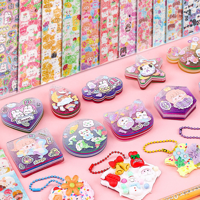 儿童男女孩奶油胶咕卡套