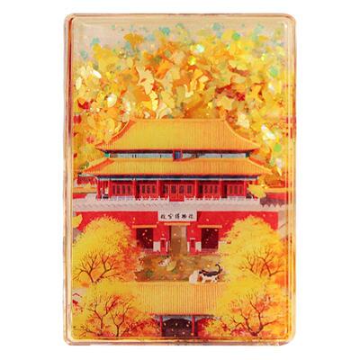 故宫春夏秋冬四季AR流沙