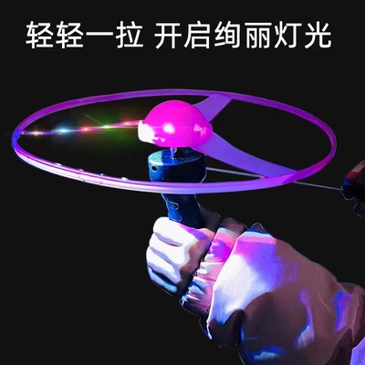 儿童户外玩具飞天仙子发