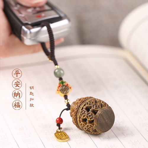 绿檀木质聚宝盆铜钱香囊