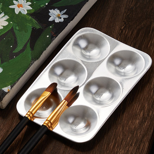 铝制调色盘丙烯水粉水彩调色盘黏土陶泥彩釉上色颜料盘美术用品