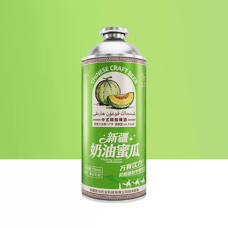 北牧园奶皮子啤酒奶油蜜瓜风味