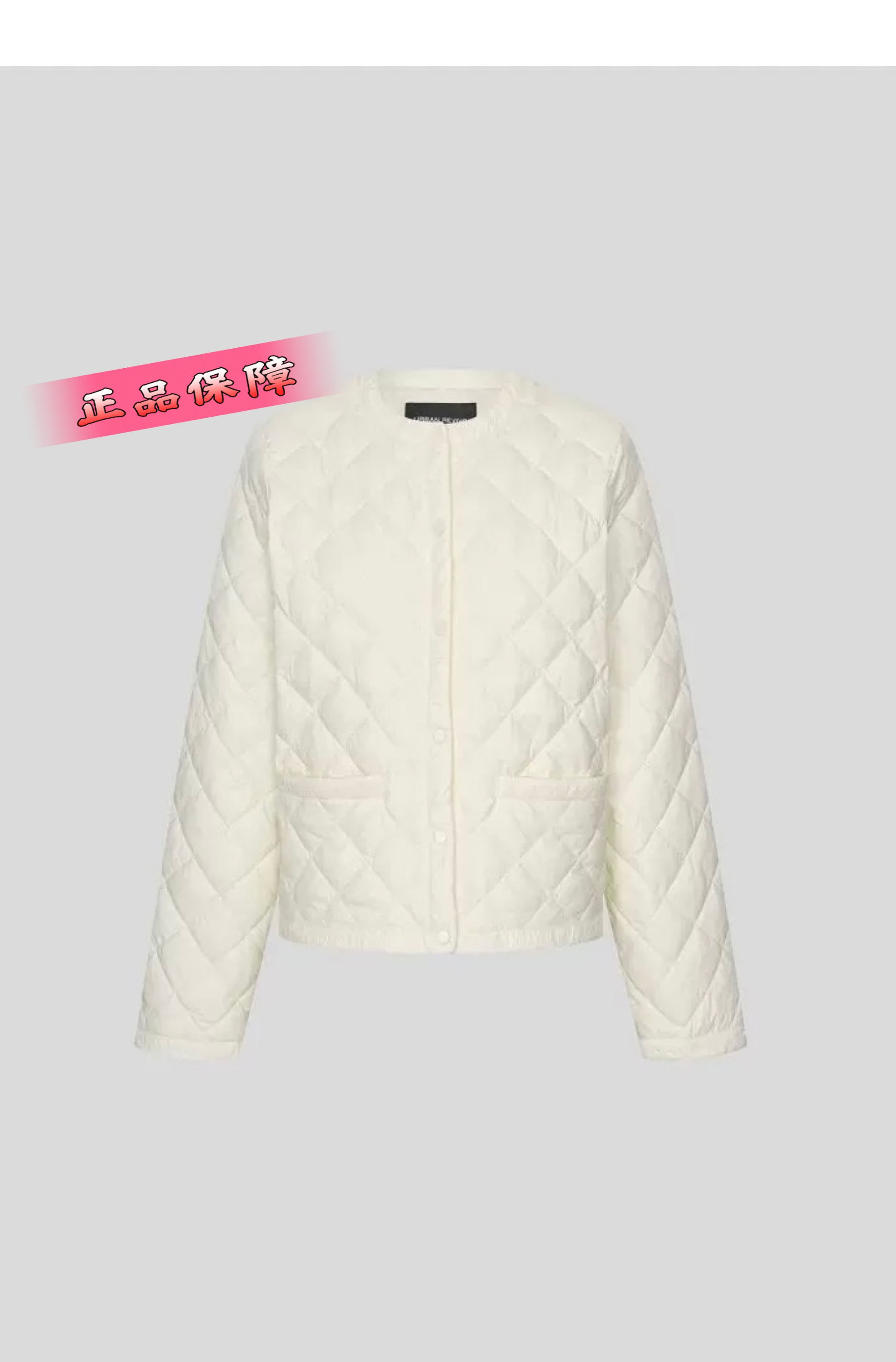 YT&UR2025冬季新款女装复古休闲菱格绗缝口袋羽绒服外套UWM150033