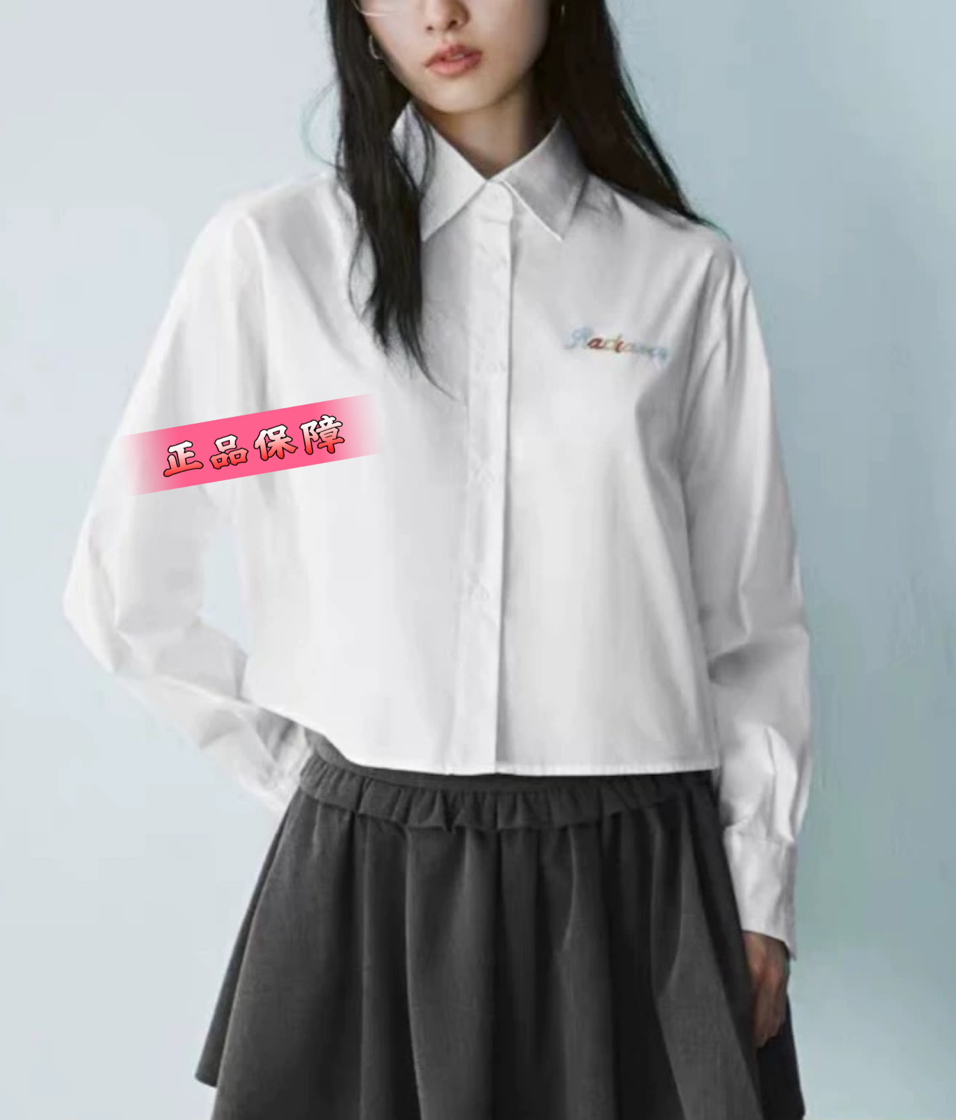 YT&UR2025春季新款时尚休闲撞色刺绣字母短款开襟衬衫女UYU250011