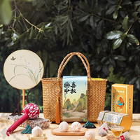夏曲手札浙江桃山皮企業(yè)定制