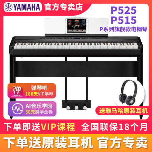 顺丰德邦送货到家！快至当日达！