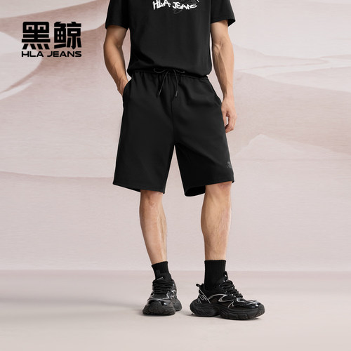 腰间抽绳 直筒版型 印花点缀
