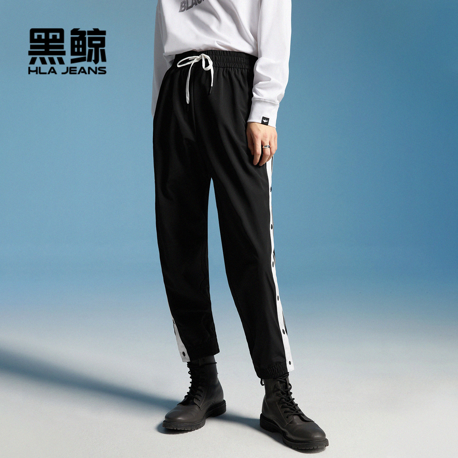 黑鲸侧开纽扣束脚休闲裤