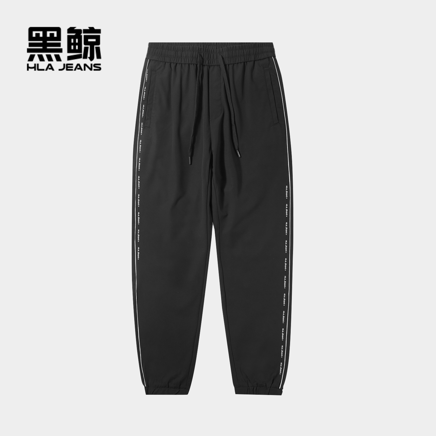 黑鲸腰间抽绳休闲九分裤