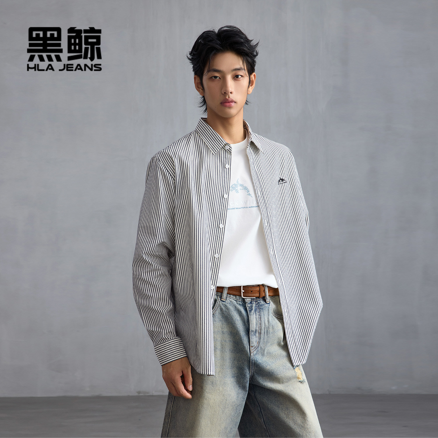海澜之家旗下黑鲸时尚条纹长袖衬衫男2026年春季新品翻领衬衣男