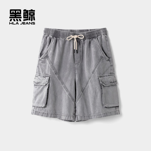 腰间抽绳 工装口袋 直筒版型 斜插口袋