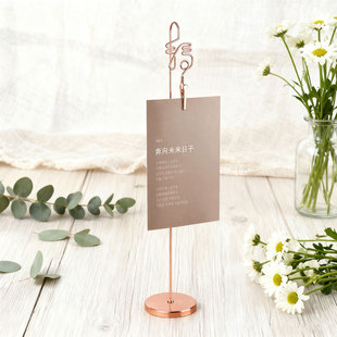 立式福字卡片夹过年元旦明信片便签夹婚庆宴会餐厅席位夹