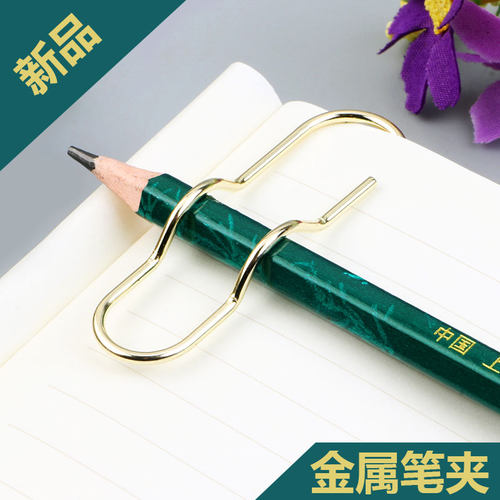 ins金属实用多功能照片夹笔插