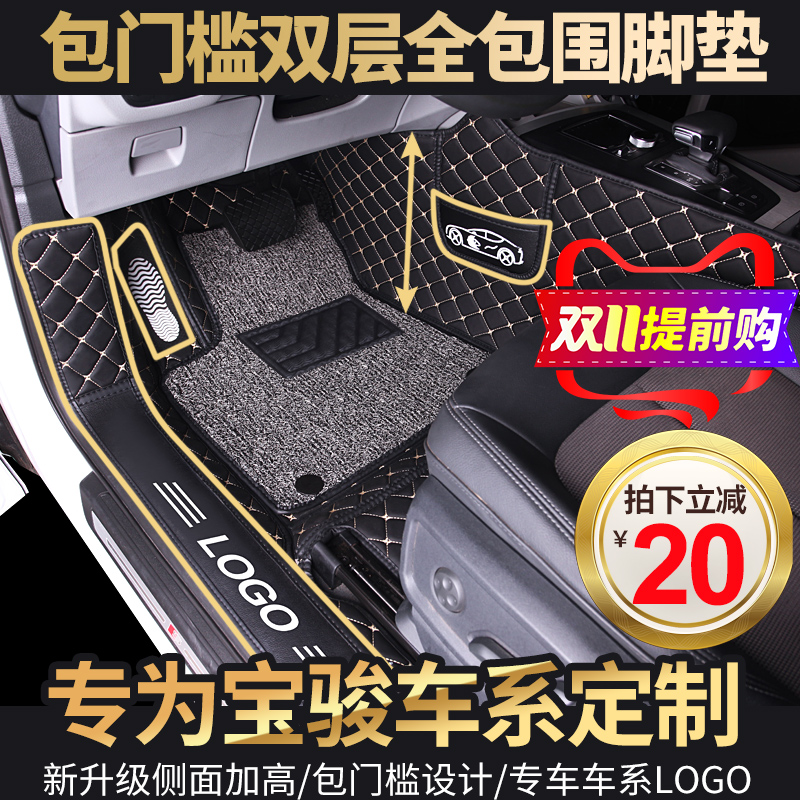 DTmicro