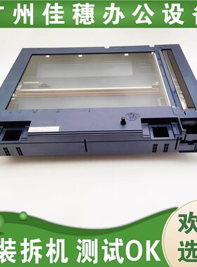 原装 适用 施乐 315 318 CM315Z CM318Z 扫描平台