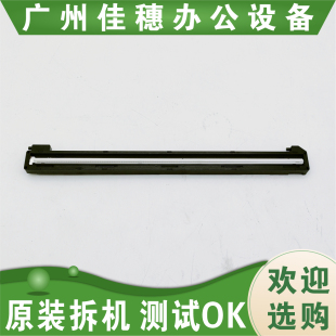 2635 2735 5526 京瓷 M2135扫描头 2640 5521 2540 适用原装 2040