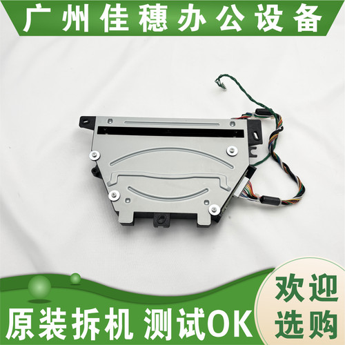 适用于 原装利盟MS310dn MS312dn MS410dn MS510dn MS610dn激光器